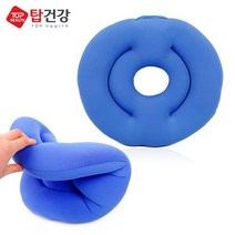 【원형방석 도넛방석 산모방석 회음부방석 수술방석】 휠체어방석 대한민국