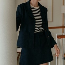 Glint Tweed set-up - Navy