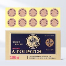 정품인증 아요이패치 특허받은 동전 파프 백금함유 통증완화 혈액순환 100매입 엘보 일본 동전파스타입, 3개