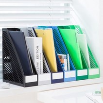 디작소 문서 킹꽂이 서류함 보관함 (20개 1세트), free, 혼합A (블루 옐로우)