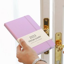 2023 월간 다이어리 먼슬리 B6 다이어리 날짜형 32절 프리즘 12색상, 그레이