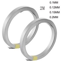 힛툴 18650 리튬 배터리 니켈 플레이트 도금 스틸 벨트 스폿 2M 0.2mm, 8.0.12x6x2M