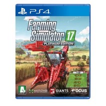 PS4 파밍시뮬레이터 17 플래티넘 에디션 한글판