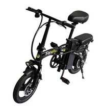 벨로스타 전기자전거 전기 자전거 리튬 배터리 휴대용 드라이버 보조 남성과 여성 운전, 10AH-50KM, 10AH-50KM