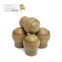 체어서퍼 탄 코트핏 캠핑 야전침대 레그 발커버 21미리 12개입(레그 12개용), 21미리(4개입)