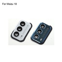 카메라렌즈 호환 컨버터 카메라용품Meizu 18 후면 카메라 유리 렌즈 + 커버 원형 하우징 부품 교체 용, 01 2 in 1 White