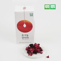 유기농 장미꽃차 10g 국산 수제꽃차, 1.장미차 10g