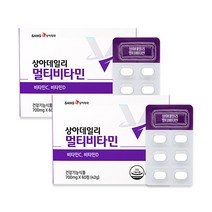 상아제약 상아 데일리 멀티비타민 종합 비타민C 비타민B 영양제 뼈건강 피부관리 항산화 철의흡수 아스코르빈산 햇빛, 2통, 700mg 60정