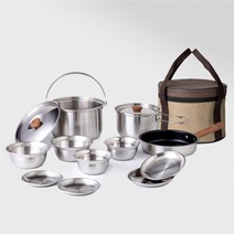 홈룸 코펠세트 캠핑 냄비 인덕션 프라이펜 스테인레스 11종세트