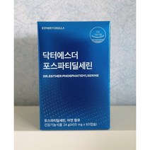 여에스더 포스파티딜세린, 60정, 1개