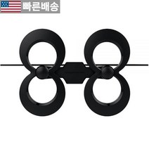 [ClearStream 정품] Antennas Direct MAX-V PRO 실내 실외 TV 안테나 UHF VHF 다방향 70마일 이상의 범위 UHD 4K NEXTGEN