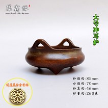 제사제기 촛대 양은주전자 제사용 향대 제사상 향꽂이 캔들 미니 제사상작은상 묘비석, 라지 큐폴라+연꽃향기 꽂이