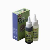 쭈bhnj__문구 속건성 잉크 희석제포함 AFD60C 스탬프 사무용 넘버링 스탬프용 넘버링용 속성 세트♥hopenjoy!, ♥hopenjoy!, ♥myHoney-쇼핑