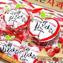 [엄지척농산물] 껍질째먹는 세척사과 23년 첫출하 안동 홍로 사과, (세척)-중과 2kg(07-09), 1개