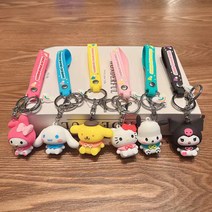 앉은자세 산리오 캐릭터 피규어 키링 열쇠고리 백참 쿠로미 시나모롤 포차코 마이멜로디 헬로키티 폼폼푸린
