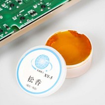 20g 로진 플럭스 솔더링 페이스트 고순도 용접 틴 크림 그리스 PCB BGA PGA SMD 수리용