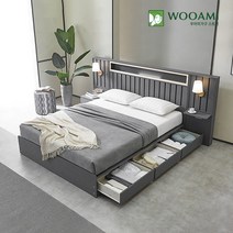우아미가구 S88 슈퍼싱글침대 (다크그레이), 협탁 1개