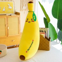 그리고 부드러운 진짜 귀여운 바나나 베개 성격 부드러운 봉제 장난감 현실적인 과일 직물 인형 공장 아울렛, 80cm (0.9KG), 부드러운 바나나 베개 (행복)
