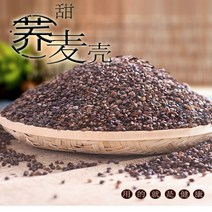 여름베개 메밀 싱글 기숙사 겨 베개솜 하드 어른 보호 목 돕다 수면 가정용 남자 껍데기 4315104017, 메밀 껍질 메밀 껍질 6근 룩