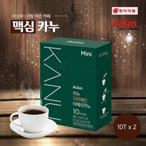 카누 미니 디카페인 20T (10T x 2)원산지: 상세설명참조