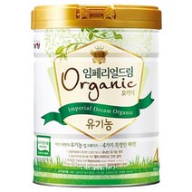임페리얼드림 오가닉 유기농 분유 4단계, 3개, 800g