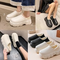 겨울 털 슬리퍼 방한 양털 키높이 실내화 /2컬러
