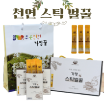 천연아카시아꿀 450g(30포) 스틱벌꿀 허니스틱 답례품 돌잔치 결혼식 명절선물 캠핑 휴대용, 2세트, 30개입450g
