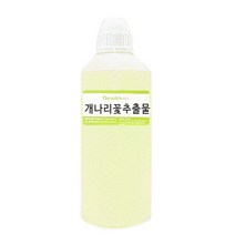 [더위치]개나리꽃추출물 1L Forsythia Koreana Flower Extract Golden Bell