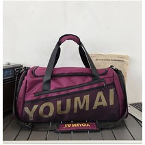 스포츠 스노우보드 가방 스키 백팩 대용량 멀티백, 퍼플