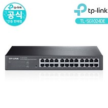 [TP-LINK] 티피링크 TL-SG1024DE [스위칭허브/24포트/1000Mbps]