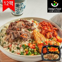 한맥 한맥 혼담은 피자리오 햄버거 180g x 10개, 단일옵션