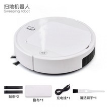 흰색 무선 청소기 로봇 가성비좋은 흡입력 원룸 로버트 인공지능 10분어택, is28A 스프레이, 단일사이즈