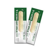 프리미엄 닭가슴살 소시지 닭고기 소세지 프랑크 블랙페퍼 청양 숯불갈비 10개 수비드 방식 100% 국내산 다이어트 후랑크 고급 콜라겐 케이싱 막대형, 청양고추10팩