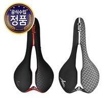 [벨로] 호비 자전거안장 엔젤 남성 여성 럭셔리 커플안장, 선택:(여성용)VL-4393_레드