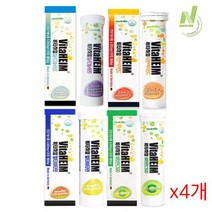 땡큐온 독일 비타하임 발포비타민 멀티비타민 20정 x4개 4종, 비타민C500 20정 - 4개