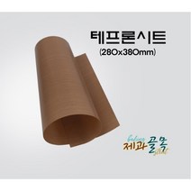 제과골목 테프론시트 (280x380mm) 스메그 빵판용 실리콘페이퍼, 50매