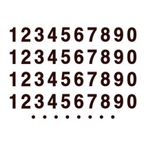 오피스왕국 숫자 그래픽스티커 혼합숫자 호실 번호 분류 number, 코코아브라운