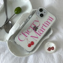 [바보사랑] cherry martini 레터링 디자인 [클리어 폰케이스][메이드모먼], 기종:(젤리)갤럭시s20ultra / 디자인:핑크, 상세 설명 참조