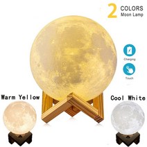 플라네타리움 플라네타륨 planetarium 천체투영기 Zk20 dropshipping, 2가지 색상, 20cm