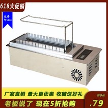 자동 양꼬치 기계 전기그릴 바베큐, D, 1개