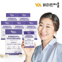 비타민마을 퍼펙트바이오틱스 3중복합기능성 유산균 프로바이오틱스 VEGI 180캡슐 6박스, 단품/선택