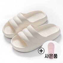시너싹스 