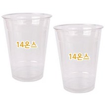 스피드 일회용컵 테이크아웃컵 아이스컵 14온스 92파이 PET컵 100개, 1세트