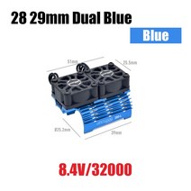 원격 조종 RC Surpass Hobby-RC 모터 팬 380 듀얼 냉각 28mm 29mm 36mm 방열판 1/8 1/10 1/12 자동차용 390 540 550 브러시리스, [10] 28 29mm Dual Blue