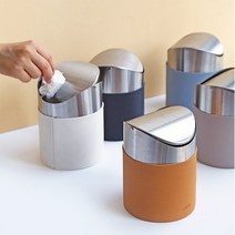 스텐레스 컬러 미니휴지통(7color), 네이비