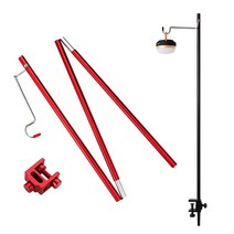 캠핑 접이식 랜턴 테이블 스탠드 조명 램프 야영 용품 캠핑장 무드등 감성캠핑 휴지걸이 종이컵홀더 탁자 낚시 글램핑 피크닉 카라반, (블랙) C021