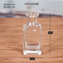 테라리움 비바리움 팔루다리움 키트 어항 북유럽 스타일 크리에이티브 유리 꽃병 테라리움 장식 홈데코 소, 06 150ml blank