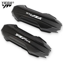 할리 엔진가드 1쌍 범용 엔진 가드 범퍼 크래시 바 블록 YZF-R3 YAMAHA YZF750R YZFR1, 12 B balck YZFR15