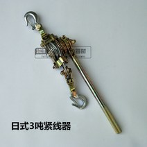 바이스용그립 쌍도 접지선 케이블 전력 당기기 클립 실링 머신 만능 터미널 알루미늄마그네슘 합금 절연 도체 2774560167, 일식 3톤 기계. 선 바짝