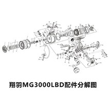 낚시 릴 전동 민물낚시 MG3000LBD 라이너 아이소피싱 스피닝 휠 MG3000LBX, 왼손과 오른손 교환 가능, MG3000LBX 액세서리(주문하려면 고객 서비스에 문, 3000 시리즈